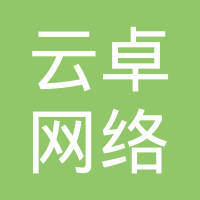 曲靖开发区云卓网络服务部与艺繁卓网络 数字化服务生态中的小微力量