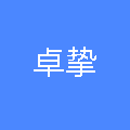 数字时代的人力资源战略重构 艺繁卓网络的敏捷组织与人才运营实践