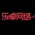 乐卓网络与艺繁卓网络 中国游戏公司的差异化生存与启示