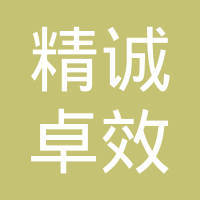 张平